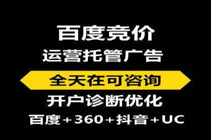 百度网络推广案例回顾：看这家企业如何实现业绩翻倍